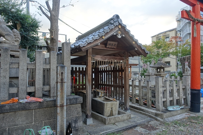 大将軍神社　No9