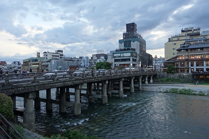 駅伝発祥の地　No2