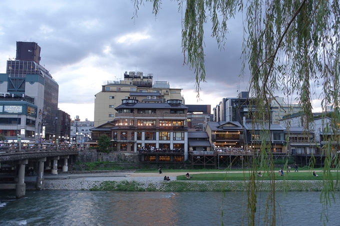 駅伝発祥の地　No3