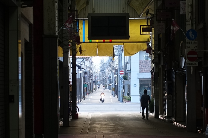 龍田稲荷神社　No2