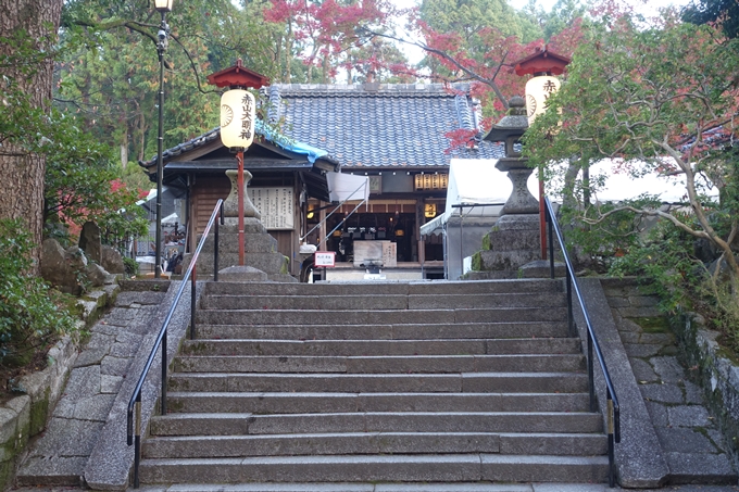 京都紅葉速報2018　その12　赤山禅院・曼殊院門跡・鷺森神社　No5