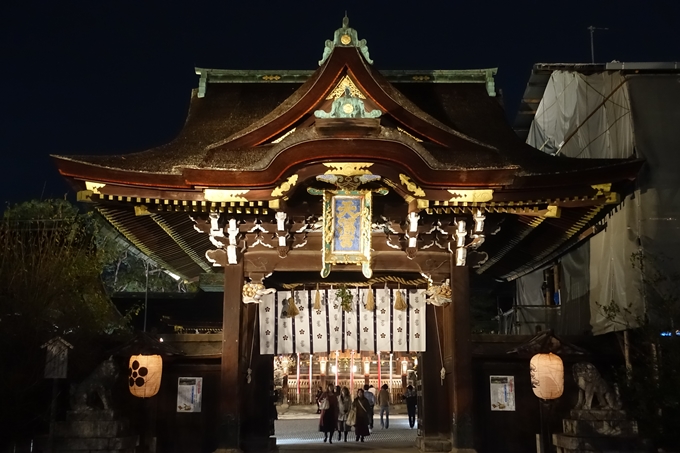 京都のライトアップ2018　北野天満宮　No4