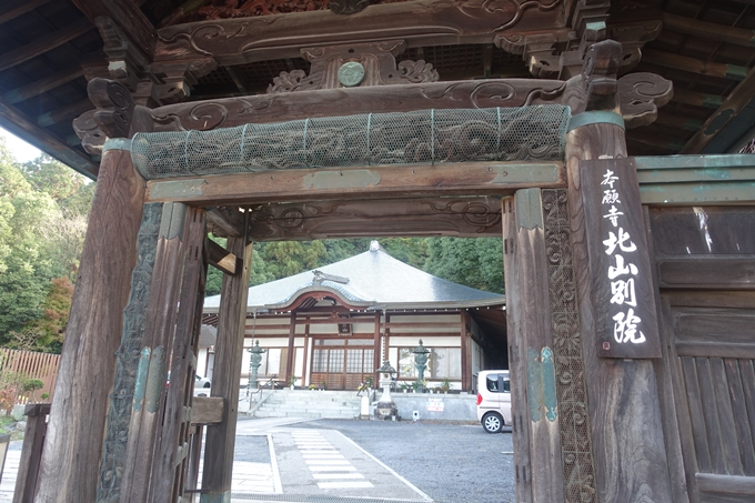 本願寺北山別院　No6