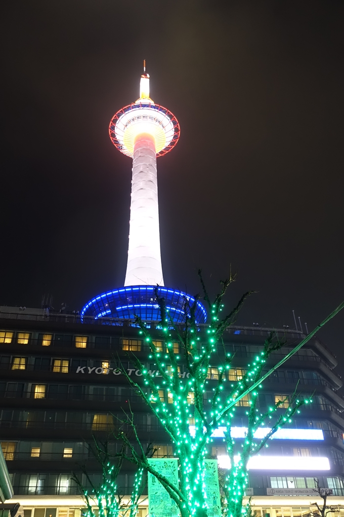 京都のライトアップ2018　京都駅ビル　No3