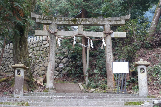 愛宕神社_亀岡市　No4