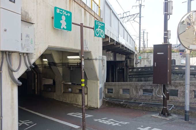 西大路通り_JR西大路駅　No9