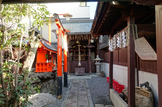 若宮八幡宮・源義家　No6