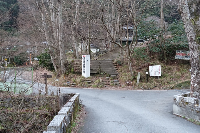 愛宕山鉄道_ケーブルカー廃線跡　No11