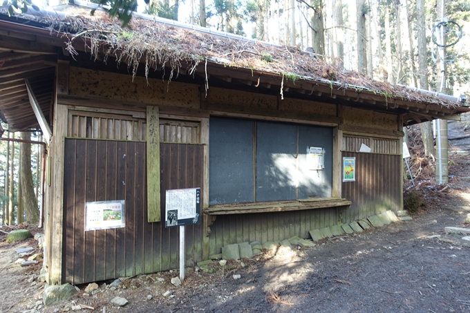 愛宕山鉄道_愛宕神社　No8