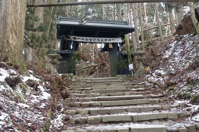 愛宕山鉄道_愛宕神社　No14