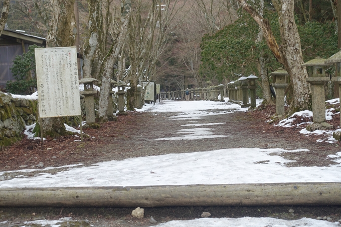 愛宕山鉄道_愛宕神社　No21