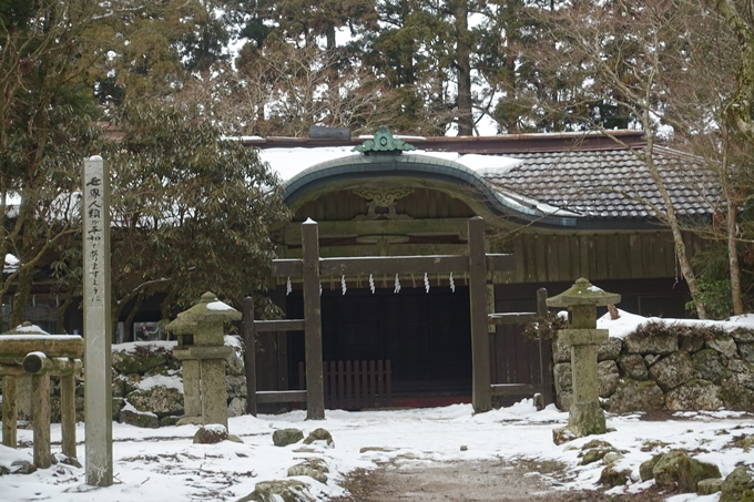 愛宕山鉄道_愛宕神社　No26