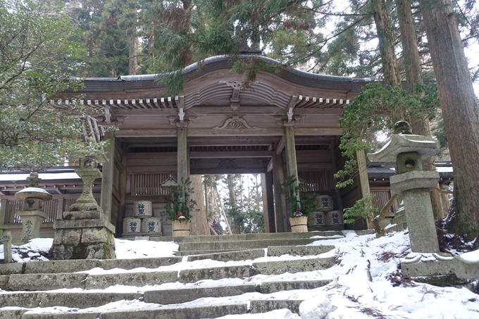 愛宕山鉄道_愛宕神社　No36