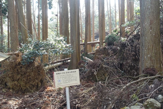 愛宕山鉄道_愛宕神社　No112