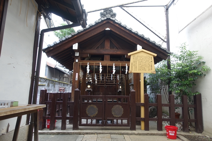 神明神社　No12