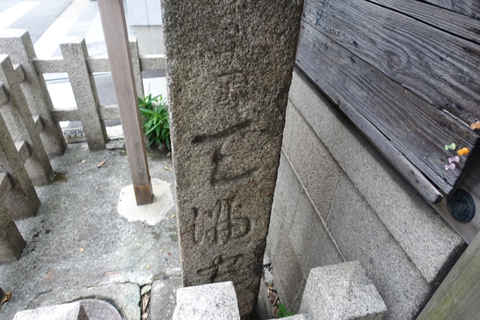 神明神社　No23