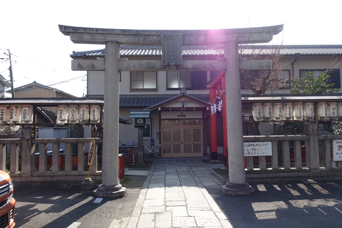 朱雀松尾總神社　No4