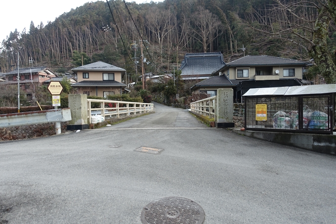 守谷神社・冨士神社　No4