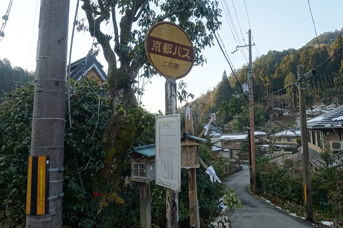 守谷神社・冨士神社　No7