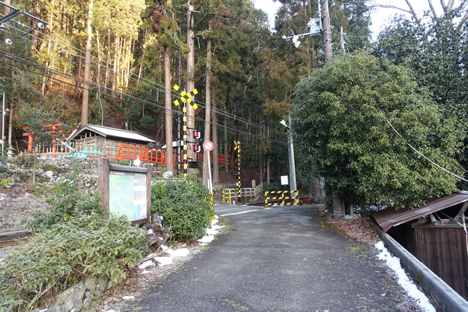 守谷神社・冨士神社　No13
