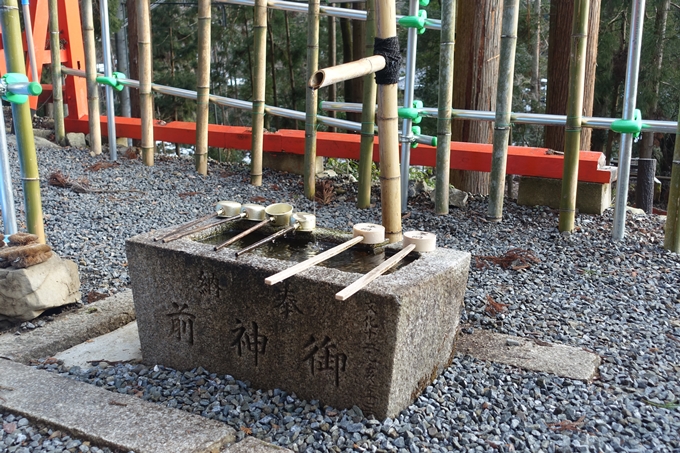 守谷神社・冨士神社　No19