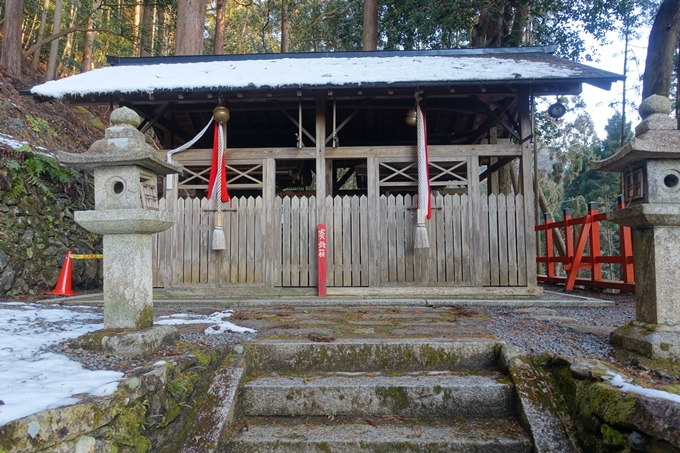 守谷神社・冨士神社　No23