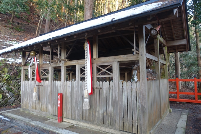 守谷神社・冨士神社　No26