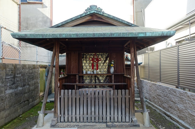 大峰寺跡　No10