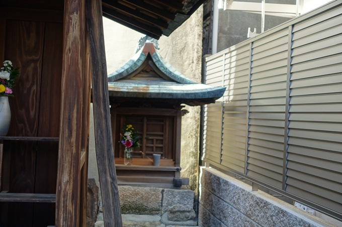 大峰寺跡　No13