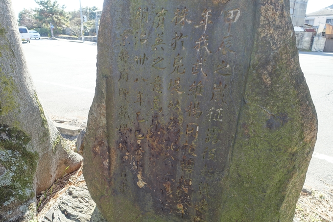 出雲路鞍馬口　No13