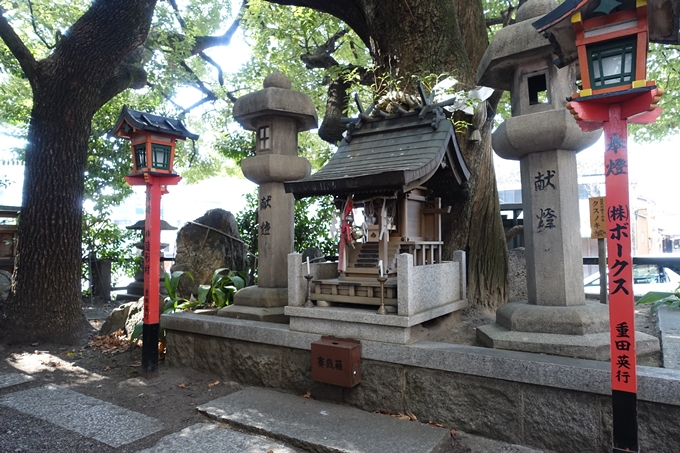 若一神社　No15