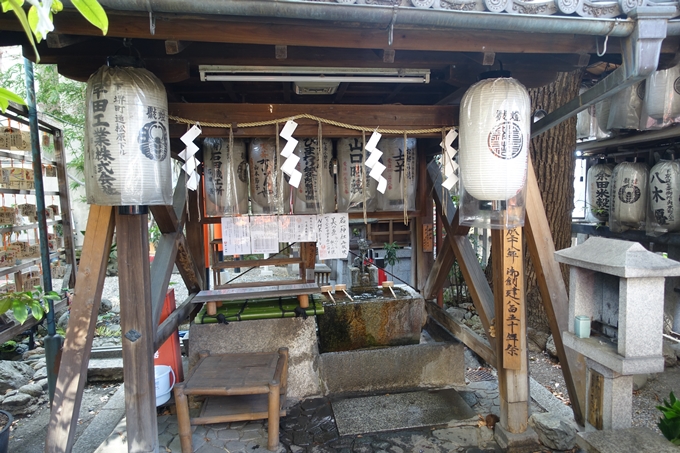 若一神社　No18