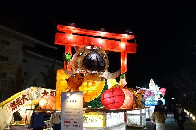 東山花灯路2019　No65