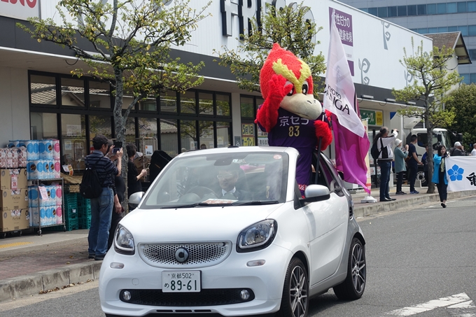 亀岡光秀祭り2019　No9