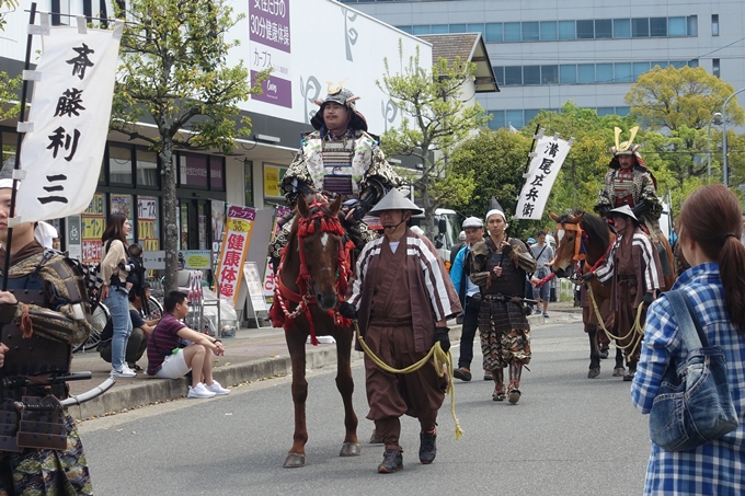 亀岡光秀祭り2019　No31