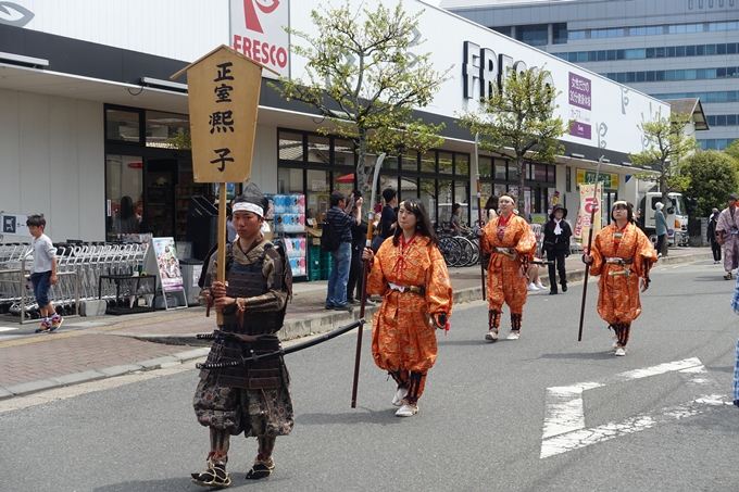 亀岡光秀祭り2019　No36