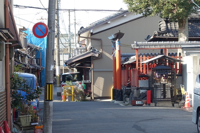 稲荷大神_南区東寺町　No2