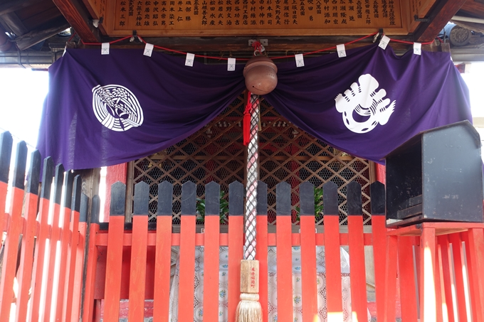 稲荷大神_南区東寺町　No5