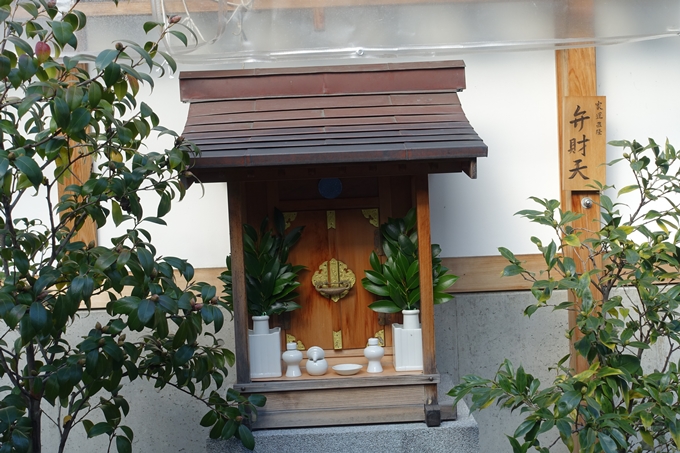 尚徳諏訪神社　No14