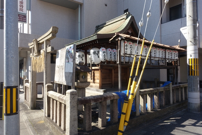 道祖神社_南区　No6