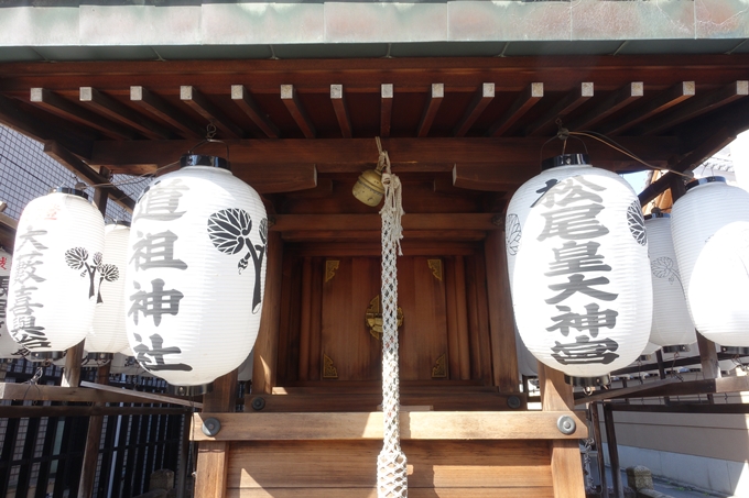 道祖神社_南区　No11