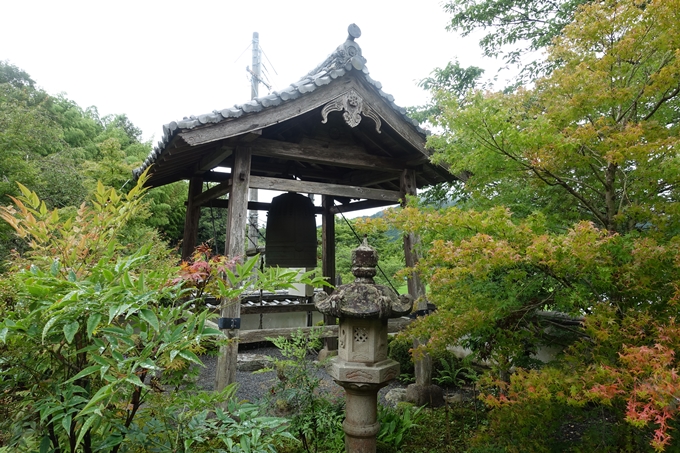 谷性寺　No18