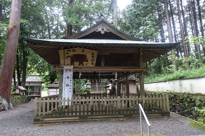 篠葉神社　No13