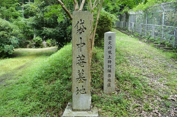 袋中庵墓地　No4