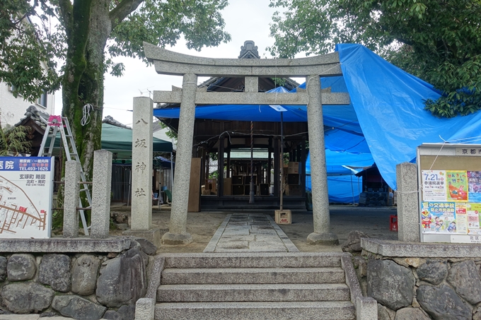 八坂神社_北区　No4