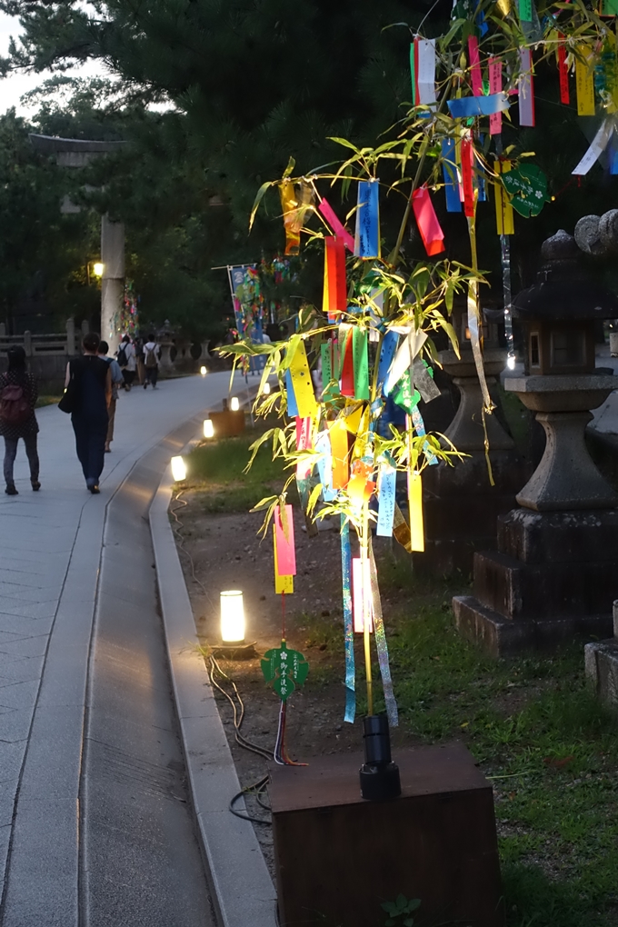 京の七夕_2019_北野天満宮　No4