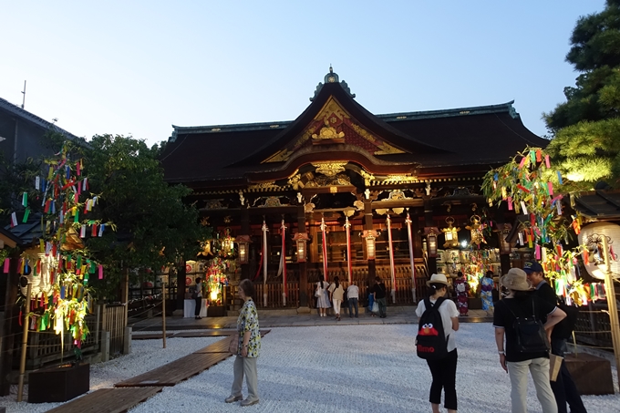 京の七夕_2019_北野天満宮　No11