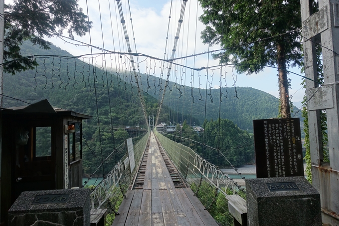 番外編_奈良_十津川_谷瀬吊り橋　No13