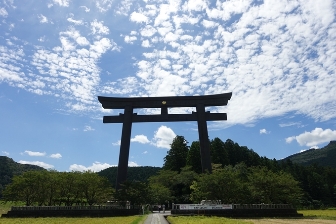 番外編_和歌山_熊野本宮大社_大斎原　No6