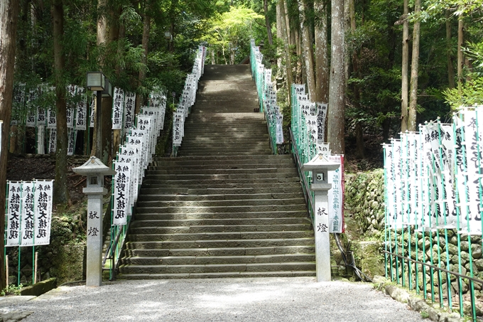 番外編_和歌山_熊野本宮大社_大斎原　No23